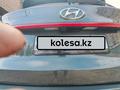 Hyundai Santa Fe 2023 года за 15 500 000 тг. в Астана – фото 24