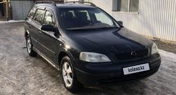 Opel Astra 1998 года за 2 200 000 тг. в Актобе – фото 2