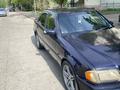 Mercedes-Benz C 200 1999 года за 2 100 000 тг. в Алматы – фото 3