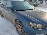 Subaru Legacy 2004 годаfor3 700 000 тг. в Караганда