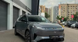 DongFeng Yipai 008 2025 года за 16 500 000 тг. в Алматы – фото 2