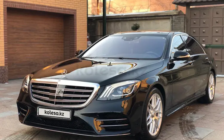 Mercedes-Benz S 560 2017 года за 52 000 000 тг. в Нур-Султан (Астана)