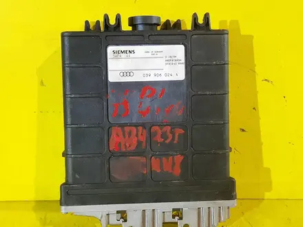 Блок управления двигателем эбу процессор компьютер ауди 80 б4 за 30 000 тг. в Караганда – фото 6