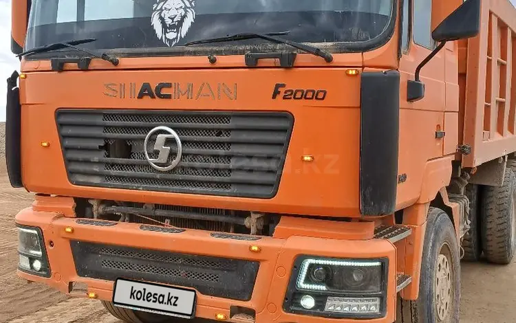 Shacman (Shaanxi)  F2000 2016 года за 13 333 333 тг. в Астана