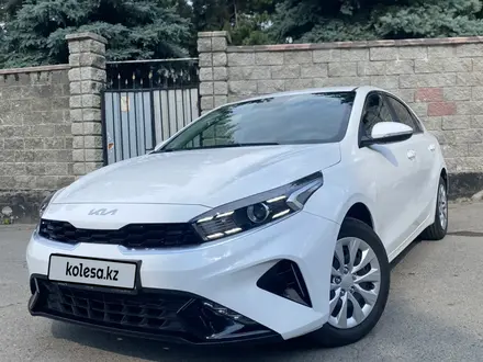 Kia Cerato 2023 года за 12 100 000 тг. в Алматы – фото 2