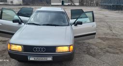 Audi 80 1991 года за 1 250 000 тг. в Аксу – фото 2