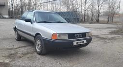 Audi 80 1991 года за 1 250 000 тг. в Аксу