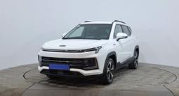 JAC JS4 2022 годаүшін4 990 000 тг. в Астана