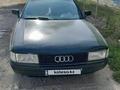 Audi 80 1991 года за 1 200 000 тг. в Актобе – фото 4