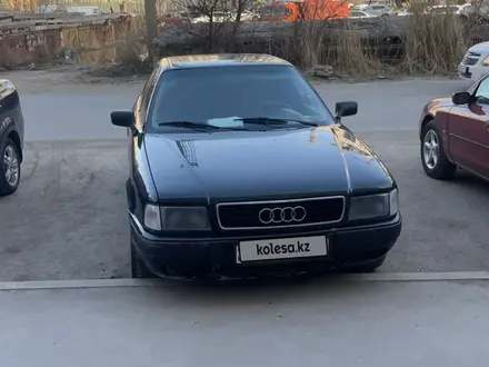 Audi 80 1992 года за 1 450 000 тг. в Астана
