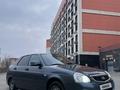 ВАЗ (Lada) Priora 2172 2014 годаүшін2 700 000 тг. в Атырау – фото 13