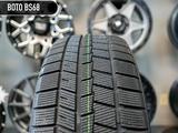 205/65R16 Boto BS68үшін27 100 тг. в Алматы