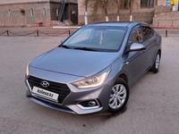 Hyundai Accent 2019 года за 7 300 000 тг. в Караганда