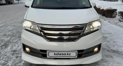 Nissan Serena 2012 годаfor3 300 000 тг. в Усть-Каменогорск – фото 2