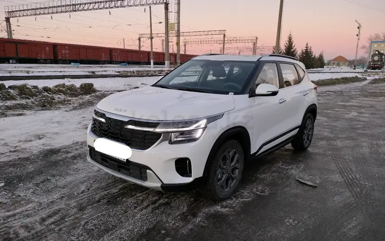 Kia Seltos 2024 года за 10 300 000 тг. в Костанай