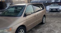 Honda Odyssey 2001 годаүшін5 000 000 тг. в Кызылорда – фото 2