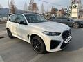 BMW X5 M 2023 года за 63 000 000 тг. в Астана – фото 8