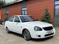 ВАЗ (Lada) Priora 2170 2014 года за 2 650 000 тг. в Алматы