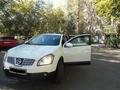 Nissan Qashqai 2010 года за 8 000 000 тг. в Астана – фото 2