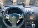 Nissan Qashqai 2010 года за 5 300 000 тг. в Алматы – фото 3