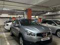 Nissan Qashqai 2010 годаүшін5 300 000 тг. в Алматы