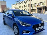 Hyundai Accent 2019 года за 6 900 000 тг. в Караганда