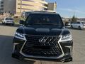 Lexus LX 570 2015 года за 28 000 000 тг. в Усть-Каменогорск – фото 2