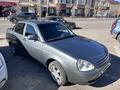 ВАЗ (Lada) Priora 2170 2010 года за 1 800 000 тг. в Костанай – фото 3