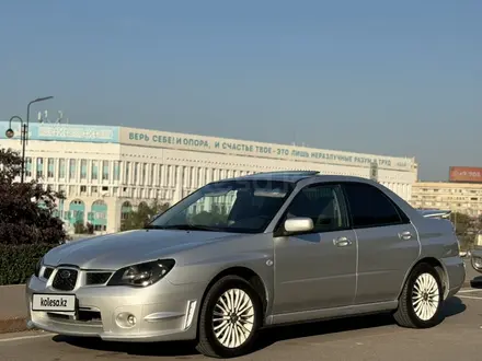 Subaru Impreza 2006 года за 5 500 000 тг. в Алматы – фото 7