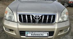 Toyota Land Cruiser Prado 2007 годаfor12 555 555 тг. в Усть-Каменогорск