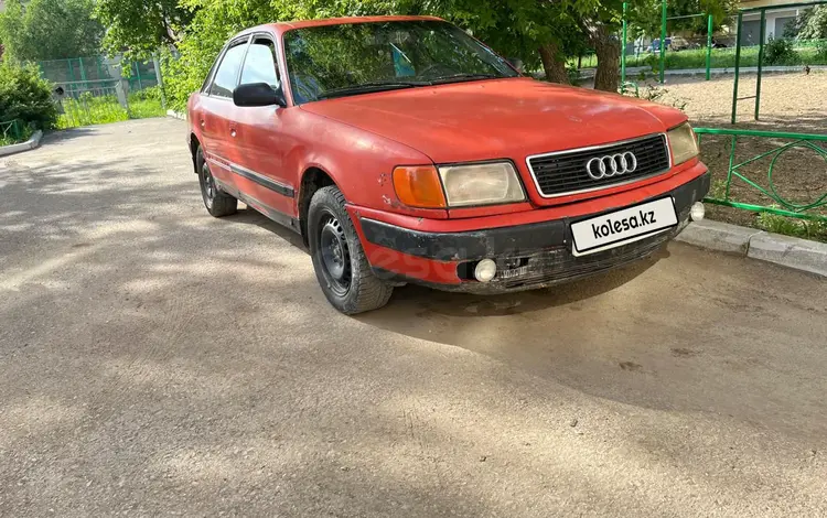 Audi 100 1991 годаүшін1 500 000 тг. в Кокшетау