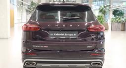 Chery Tiggo 8 Pro 2023 года за 8 490 000 тг. в Астана – фото 5