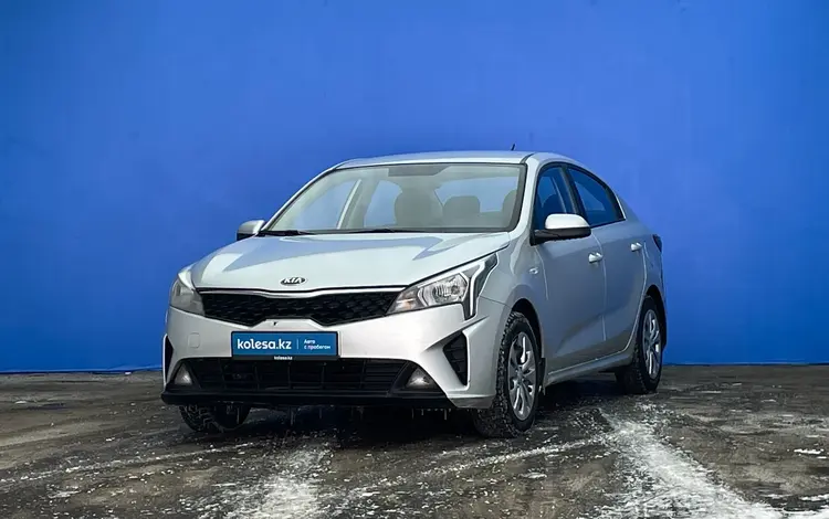 Kia Rio 2021 года за 7 310 000 тг. в Актобе