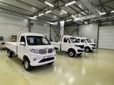Shineray Auto Trader в Астана
