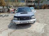 Subaru Forester 2005 года за 4 500 000 тг. в Алматы