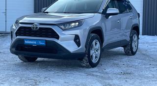 Toyota RAV4 2021 года за 15 770 000 тг. в Астана