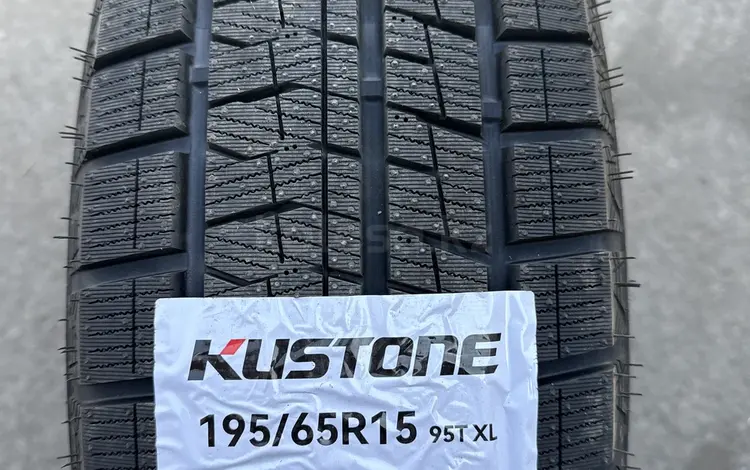 195/65/15 KUSTONEүшін17 500 тг. в Алматы