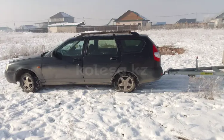 ВАЗ (Lada) Priora 2171 2013 годаfor3 100 000 тг. в Алматы