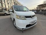 Nissan Serena 2008 года за 5 500 000 тг. в Отеген-Батыр – фото 3