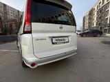 Nissan Serena 2008 года за 5 500 000 тг. в Отеген-Батыр – фото 5