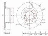 Диск тормозной (Сзади) за 15 500 тг. в Шымкент