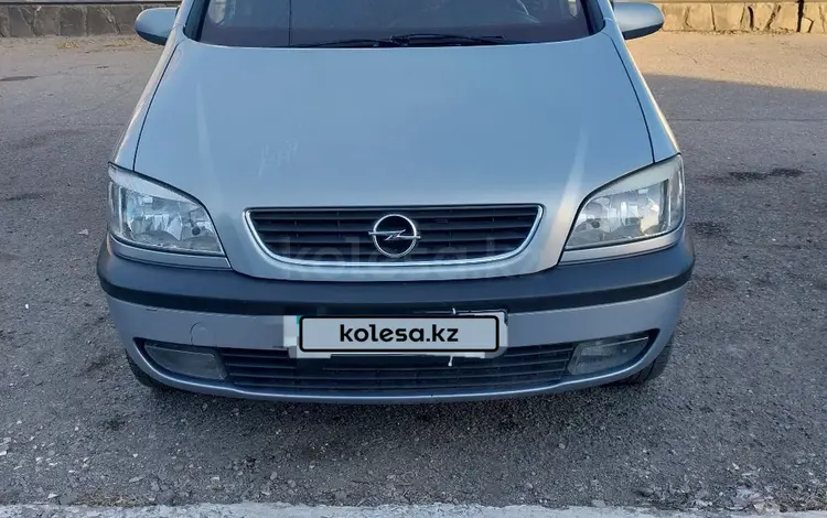 Opel Zafira 2002 годаfor2 700 000 тг. в Сатпаев