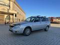 ВАЗ (Lada) Priora 2171 2011 годаүшін2 000 000 тг. в Уральск