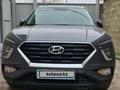 Hyundai Creta 2021 годаүшін10 000 000 тг. в Астана