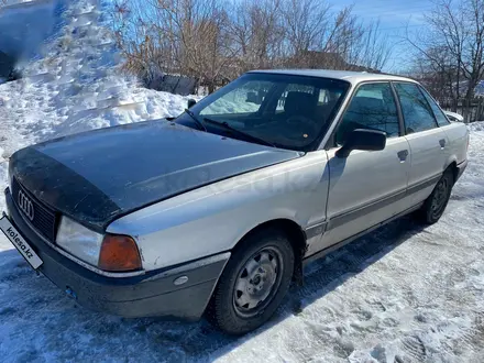 Audi 80 1987 годаүшін700 000 тг. в Сергеевка