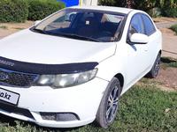 Kia Cerato 2012 годаүшін3 700 000 тг. в Уральск