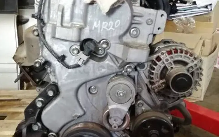 Двигатель MR20DEүшін260 000 тг. в Караганда