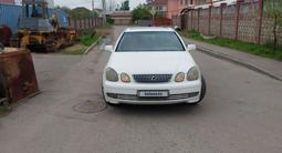 Lexus GS 300 2000 годаүшін4 300 000 тг. в Алматы