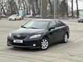 Toyota Camry 2006 года за 5 150 000 тг. в Алматы – фото 2