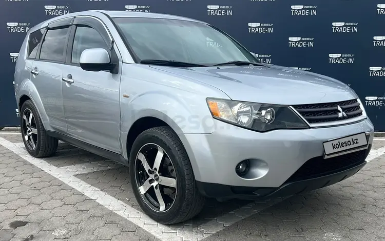 Mitsubishi Outlander 2006 года за 4 990 000 тг. в Усть-Каменогорск